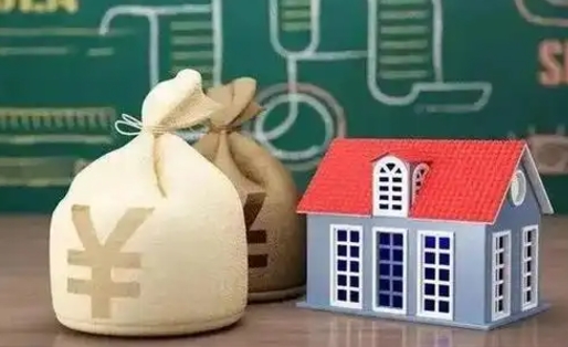 鹿邑微信提取公积金秒到账（微信提取公积金需要多长时间）